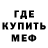 Амфетамин VHQ Vasyl Metenkanich