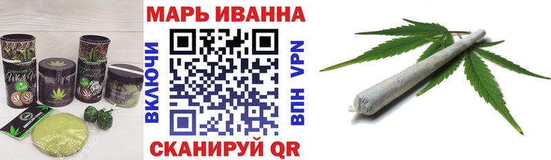 Cannafood конопля  Буйнакск 