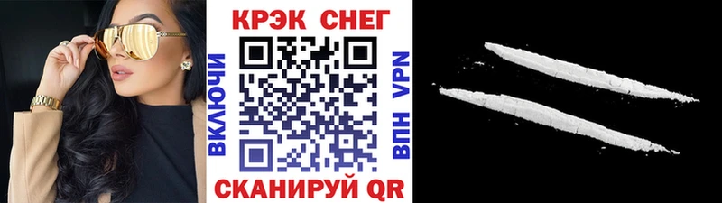 Кокаин 98%  что такое наркотик  Буйнакск 