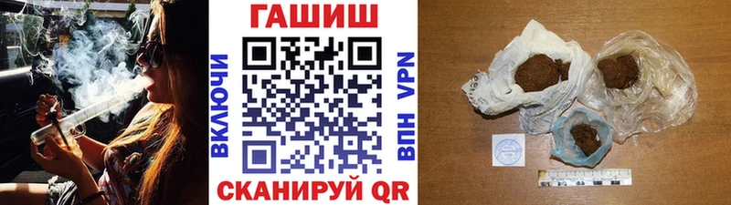 закладки  ссылка на мегу как войти  Гашиш гарик  Буйнакск 