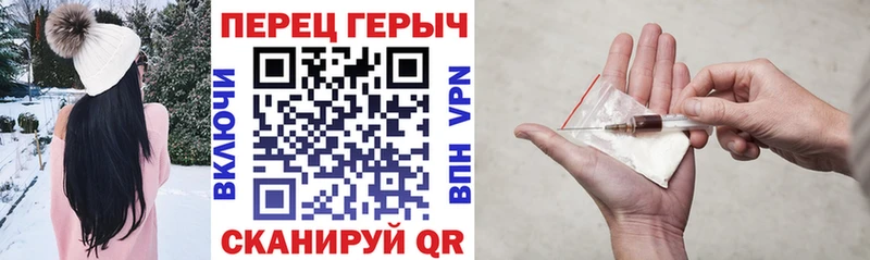 Героин Афган  закладка  ОМГ ОМГ tor  Буйнакск 