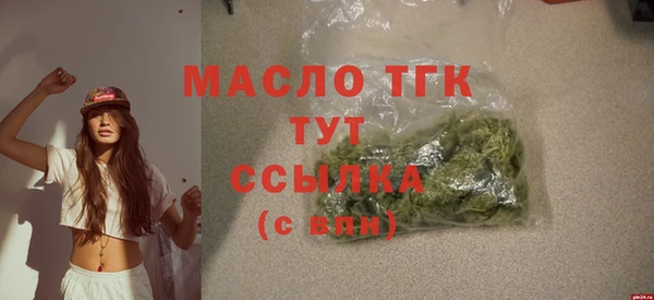 PSILOCYBIN Арсеньев