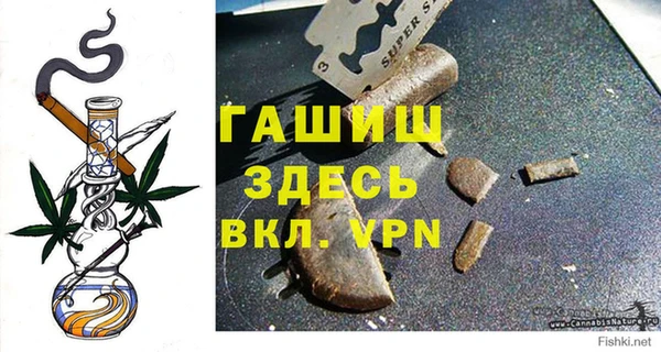 PSILOCYBIN Арсеньев
