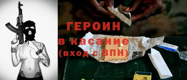 PSILOCYBIN Арсеньев