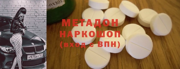 героин Аркадак