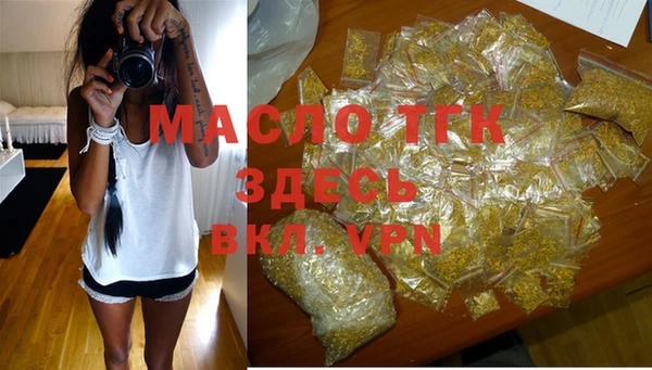 героин Аркадак