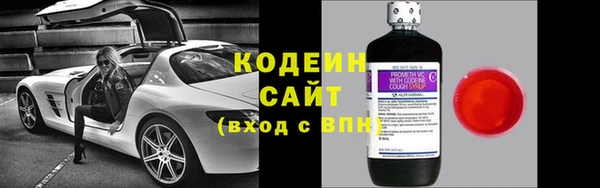 героин Аркадак