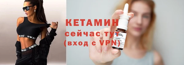 кокаин VHQ Армянск