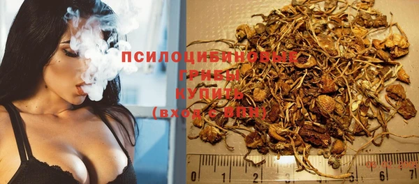 героин Аркадак