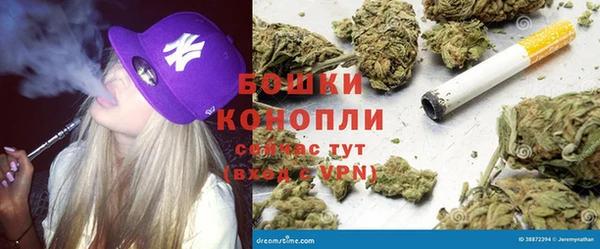 героин Аркадак
