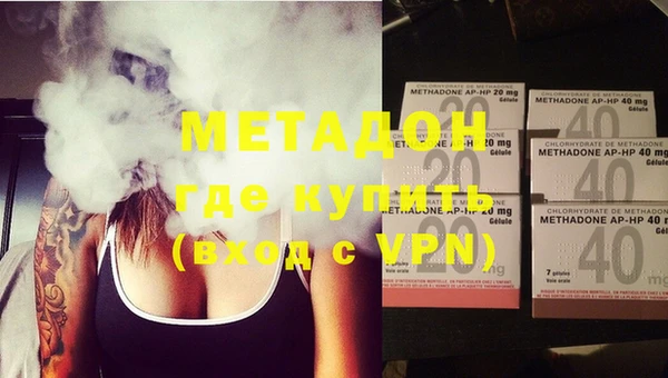 героин Аркадак