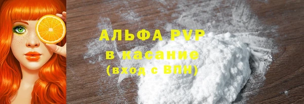 PSILOCYBIN Арсеньев